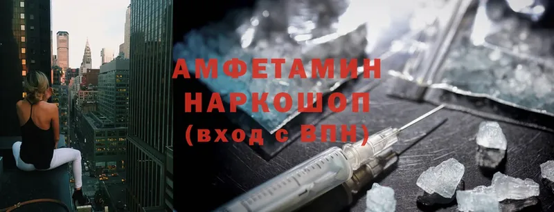 Наркота Белёв А ПВП  Cocaine  Гашиш  МЕТАДОН  Бошки Шишки  Меф  АМФЕТАМИН 